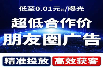 百度竞价公司广告创意优化案例研究
